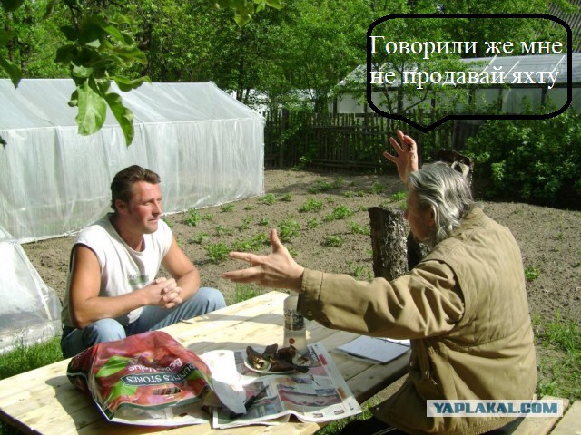 Миф о востребованности зрелых мужчин