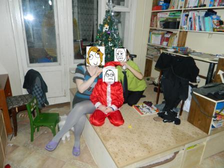Подиум