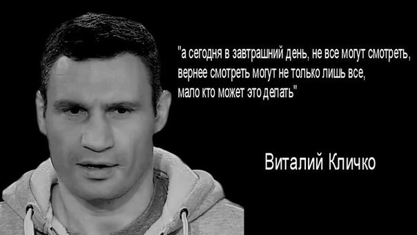 Солдаты ВСУ массово сдаются в плен