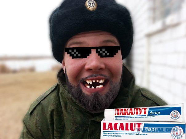 Отфотошопте меня