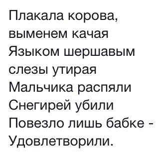 Улыбнёмся?:)