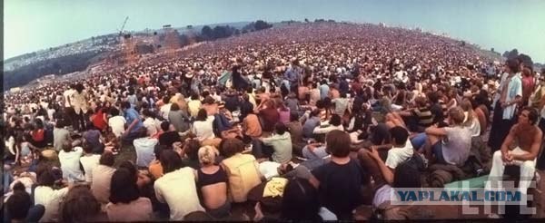 Ты уверена?