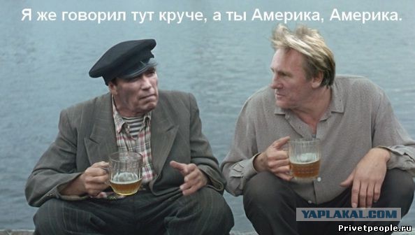 Пиво в советских фильмах