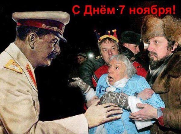 10 политических картинок часть 18