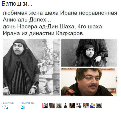 Карикатуры