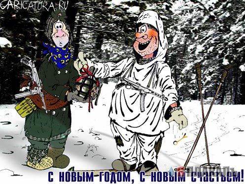 КАРИКАТУРЫ. Прикольные карикатуры