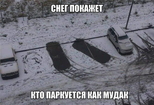 Картинки разные с просторов
