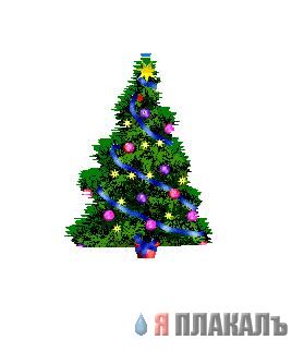 НОВЫЙ ГОД. Прикольный новый год!