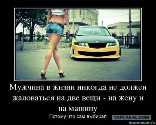 Веста. АвтоВАЗ услышь меня!