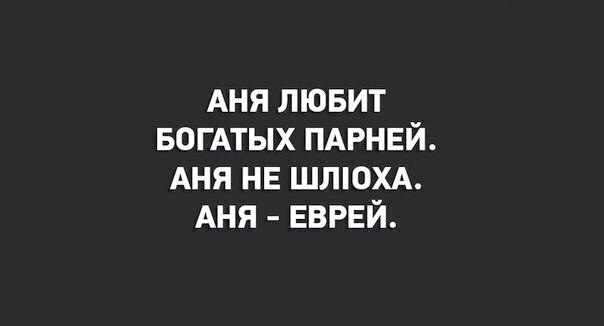 Злые шутки или минутка сарказма на ЯП-е, 16+