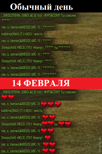 Wargaming 32