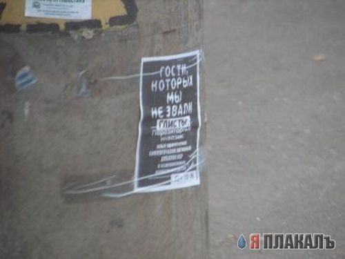 ТУАЛЕТНЫЙ РАЗДЕЛ-2