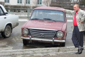 Lada New