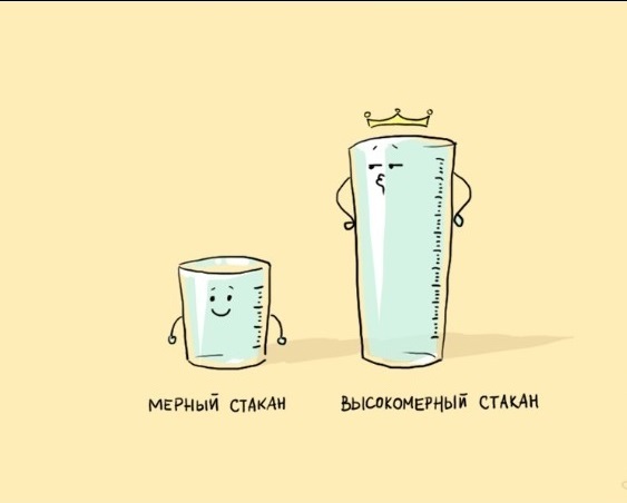 Абсурдный юмор ч.22