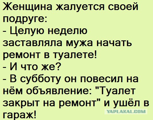 Подборка картинок