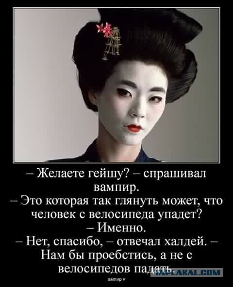 Японцы пробуют армянский коньяк