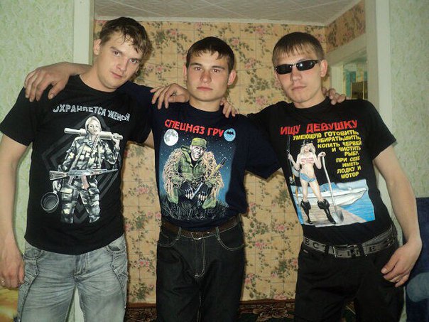 Ужасы и приколы из соцсетей 18+