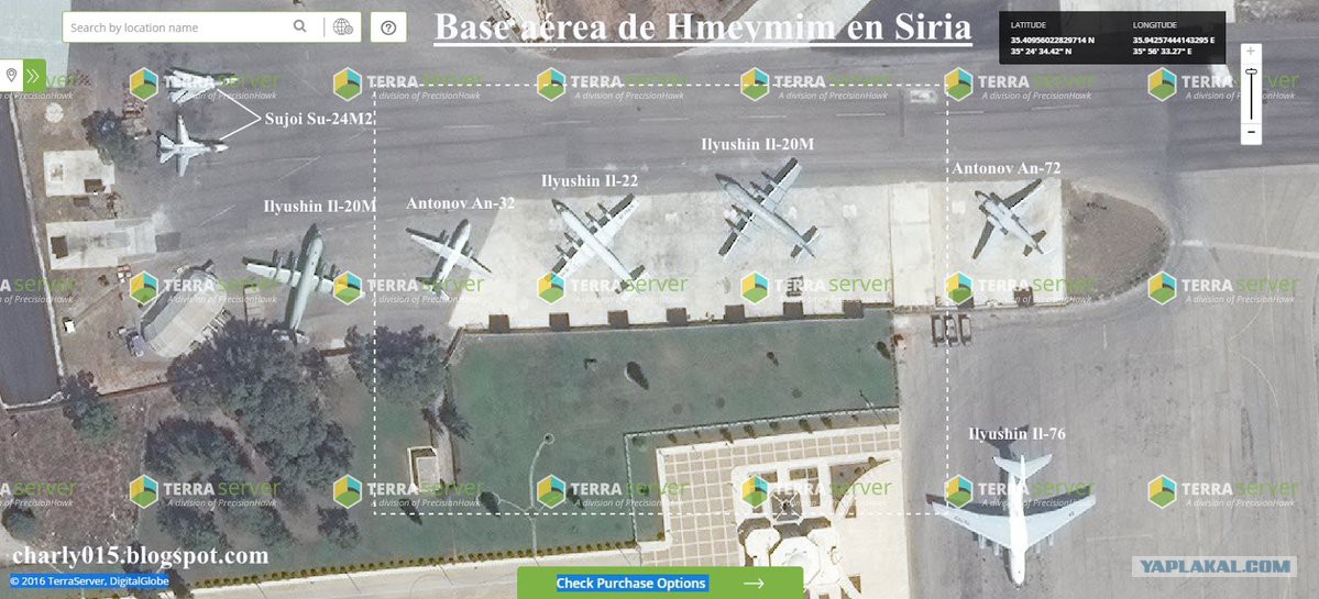 Авиабаза хмеймим карта