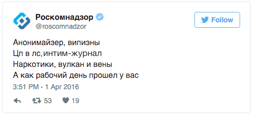 «Я не верю, что порно вредит людям»: как устроен Pornhub