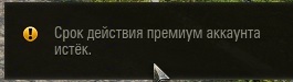 Wargaming 39