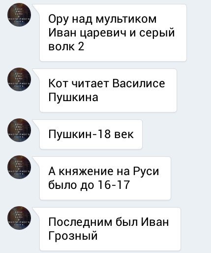 Ужасы и приколы из соцсетей 18+