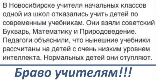 Нас всех заберёт Пятниццо!