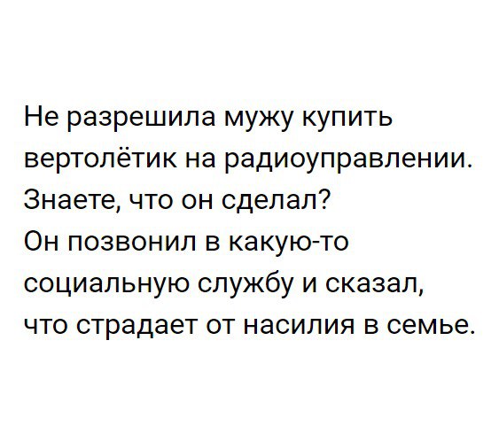 Пятничная подборка картинок