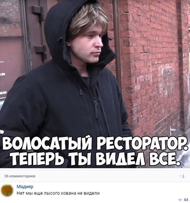 Ужасы и приколы из соцсетей 18+