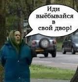 Футбол. Чемпионат России. Суперкубок и начало чемпионата 2017-2018