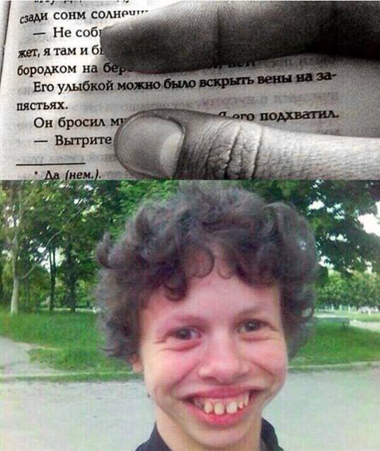 Деградировать подано, дамы и господа!
