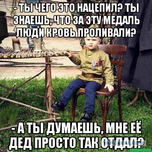В чёрном-чёрном городе...