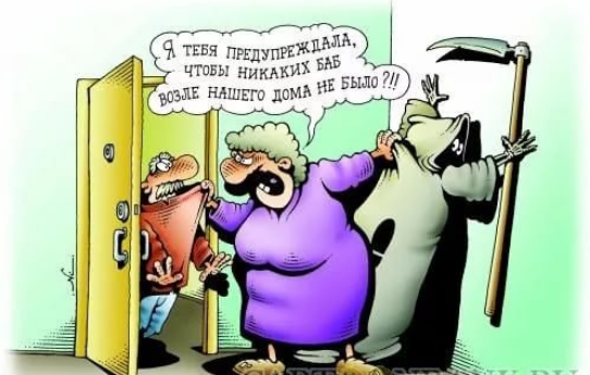 Дебби Вуд - самая ревнивая женщина в мире