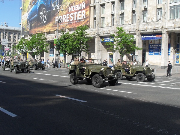Воспоминания о домайданной Украине