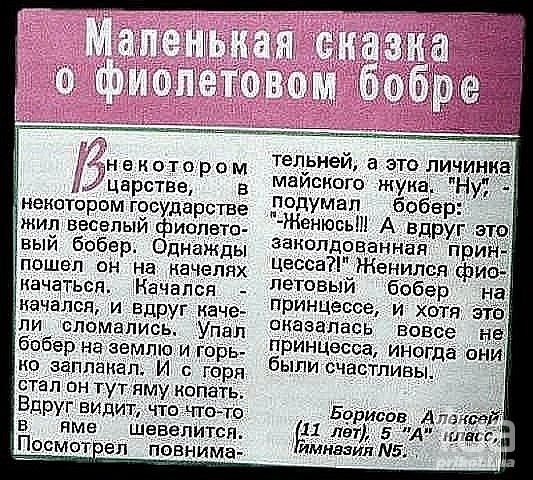 Картинки разные