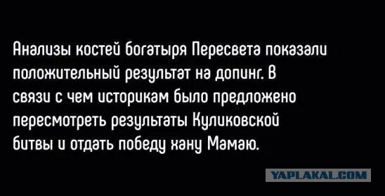 Смешные комментарии из социальных сетей 08.12.2017