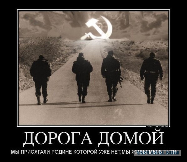 Путин и тарифы