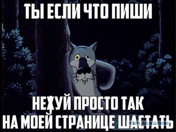 Перлы