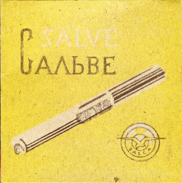 Вспоминая советские папиросы