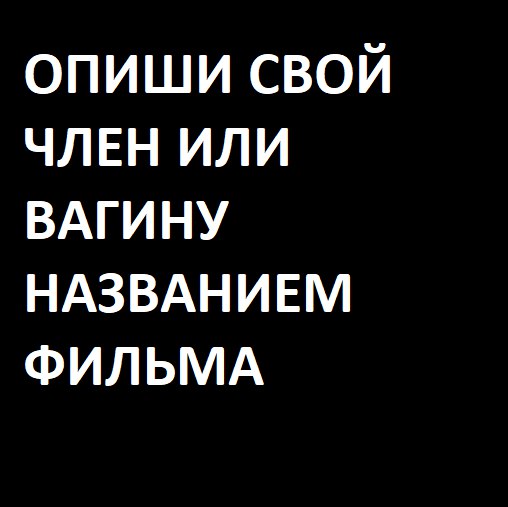 Антидепрессанты на понедельник.