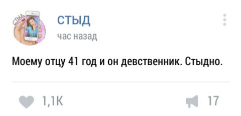 Подеградируем слегонца