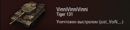 Wargaming 52