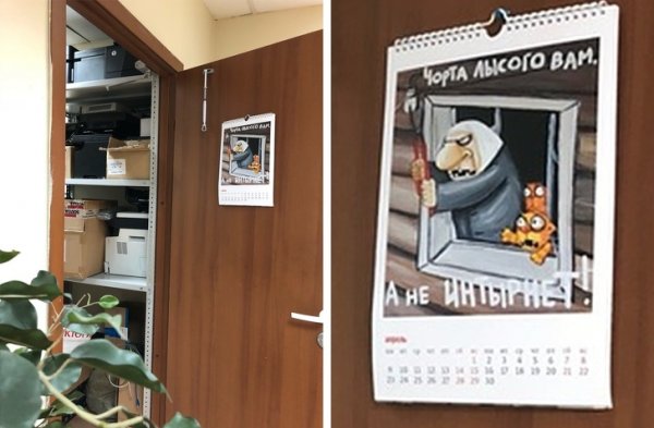 30 ироничных фотографий, наполненных смешными совпадениями