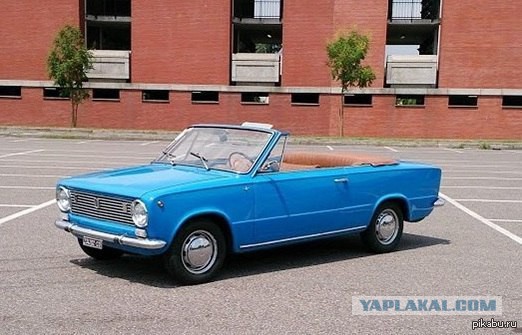 Лучший автомобиль СССР. Отвечаю