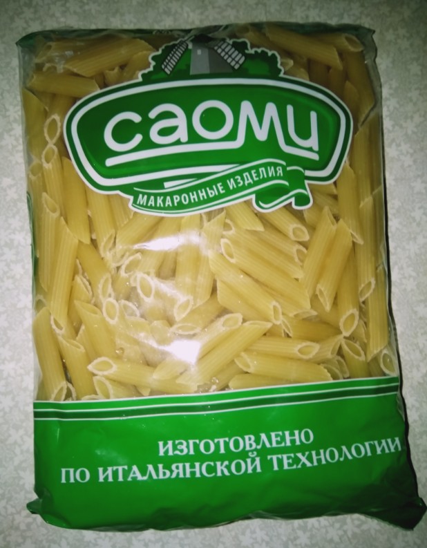 Саоми продам или обменяю на пиво