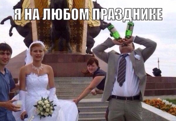 Субботняя вакханалия с большой дозой идиотизма