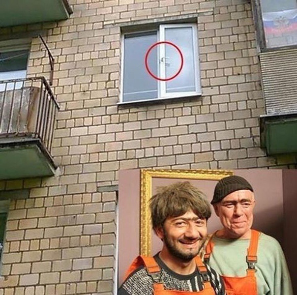Прикольные картинки абавсём