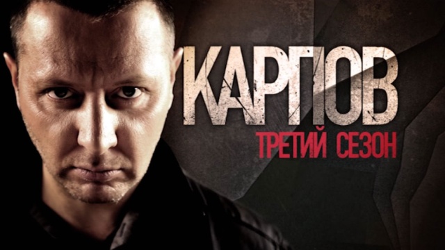 Как сериал «Во все тяжкие» изменил телевидение