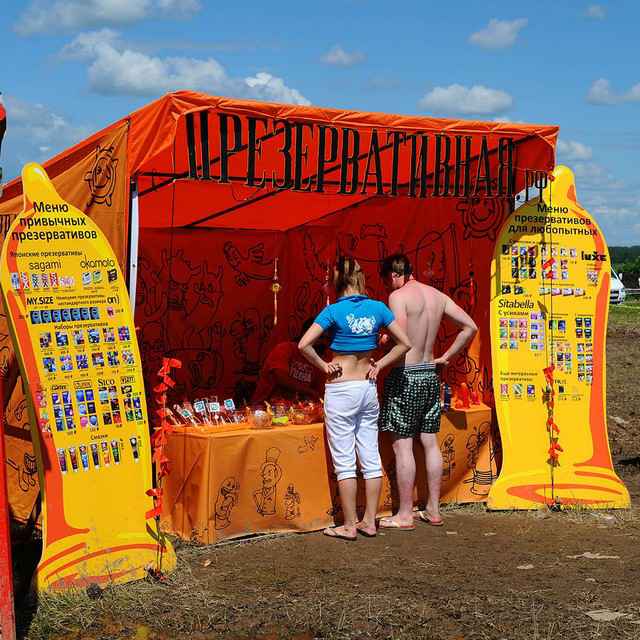 Лента прикольных картинок