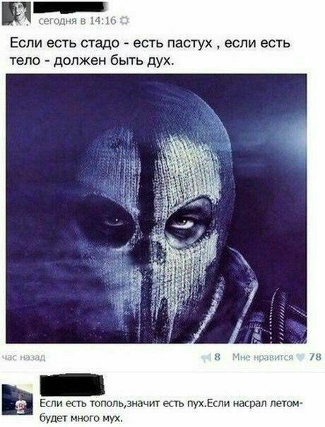 Немного картинок в этот понедельник