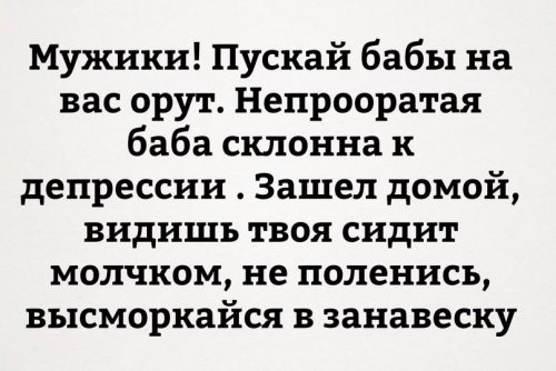 Немного картинок в этот понедельник